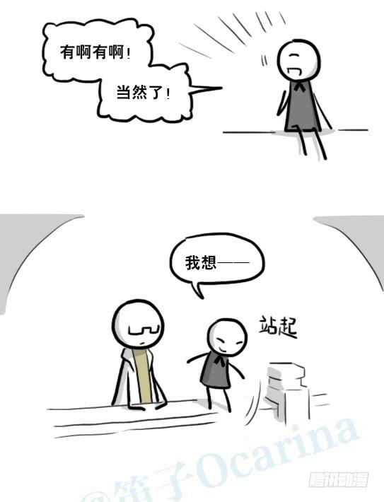 86.jpg
