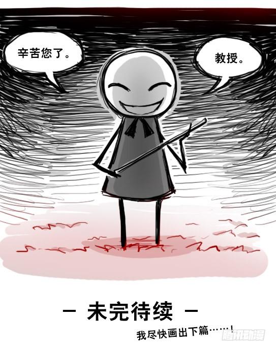 105.jpg