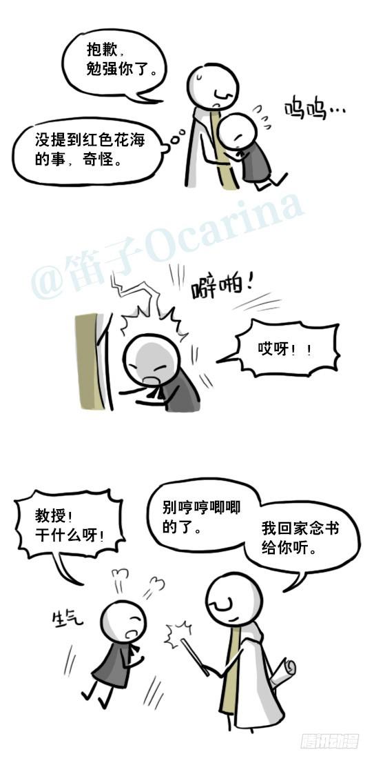 76.jpg