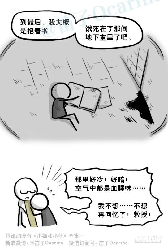 75.jpg
