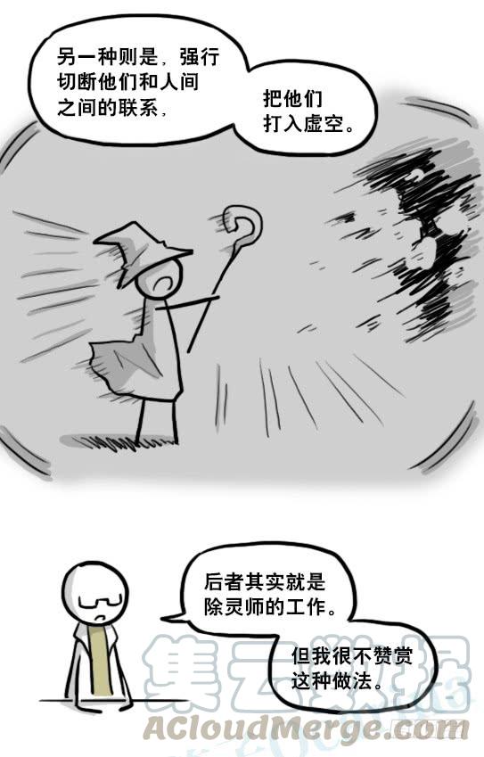 91.jpg