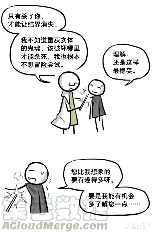 91.jpg