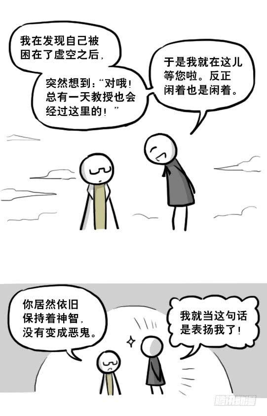 110.jpg