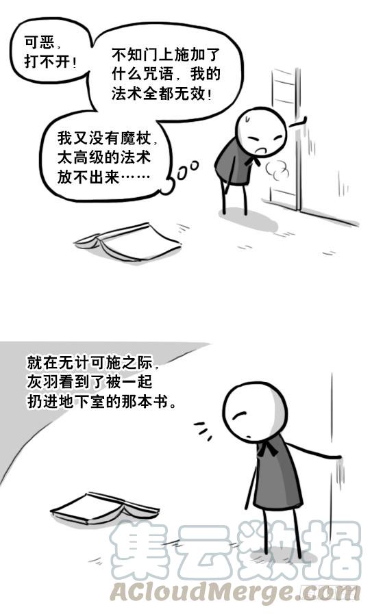71.jpg