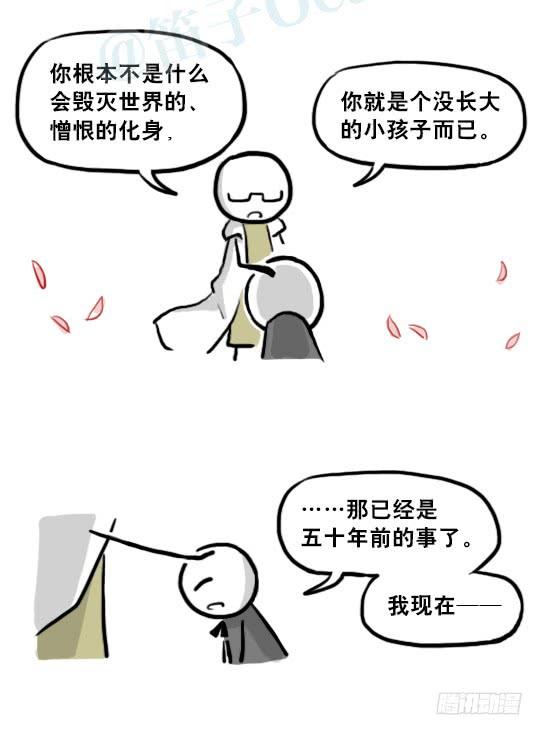 80.jpg