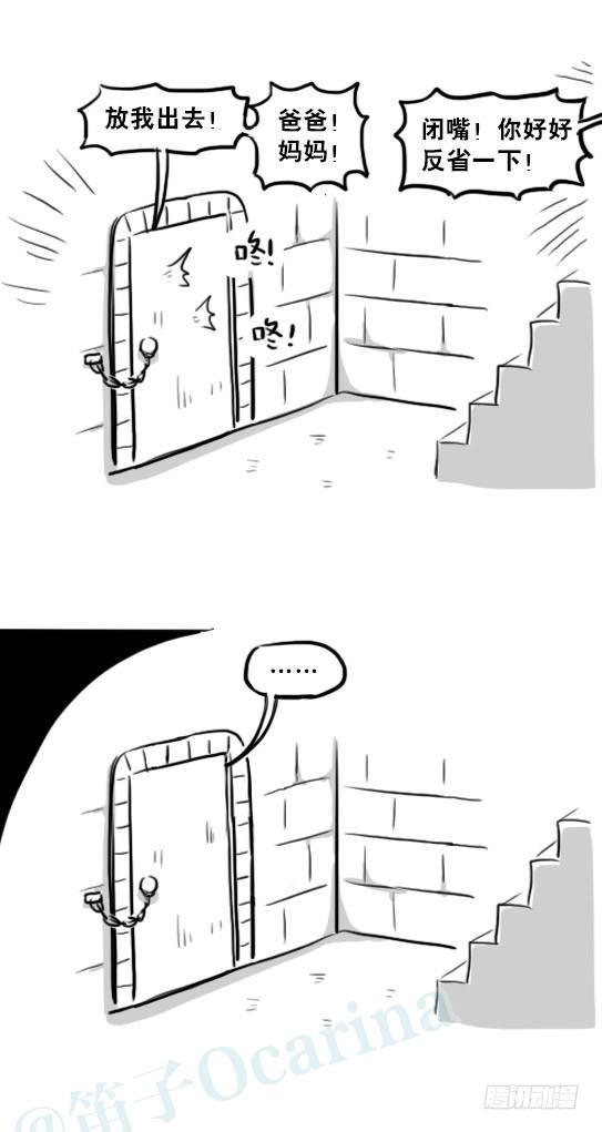 65.jpg