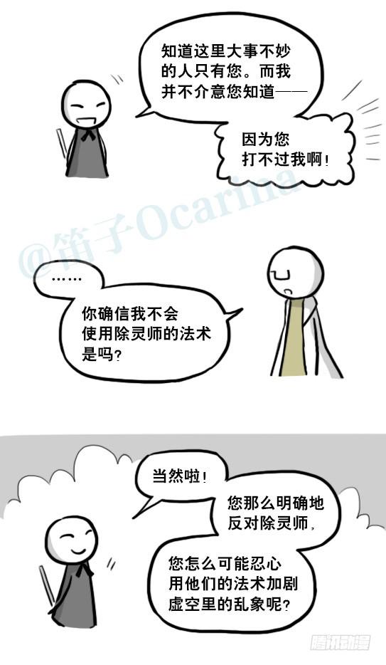 48.jpg