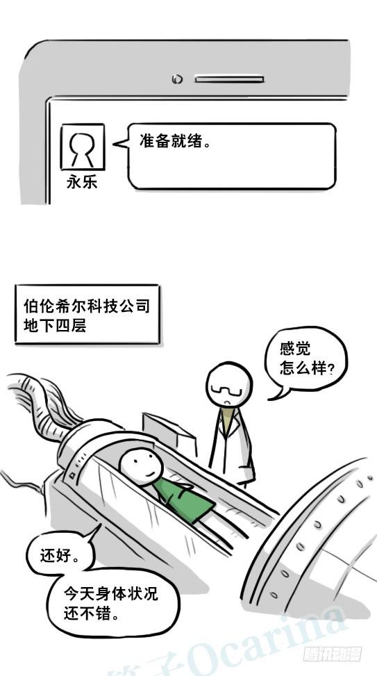 106.jpg
