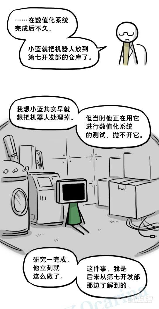 100.jpg