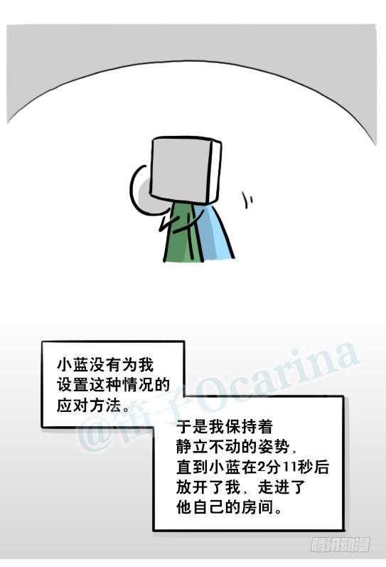 67.jpg