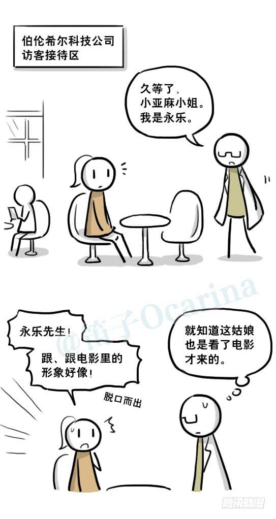 48.jpg