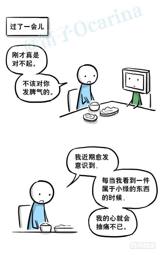 73.jpg