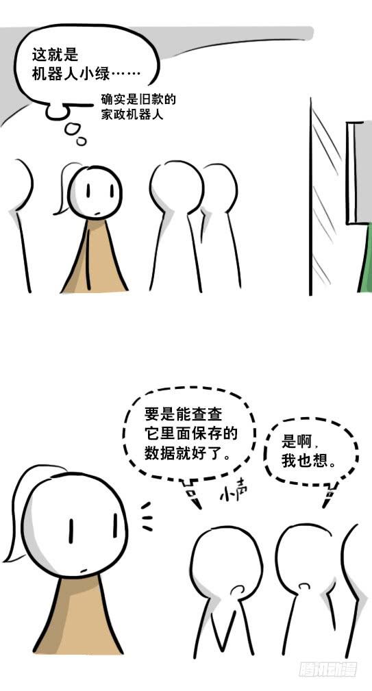 39.jpg