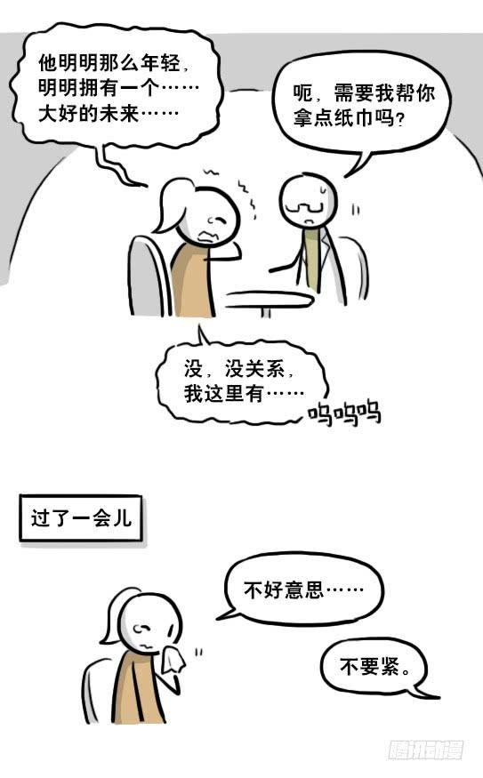 57.jpg