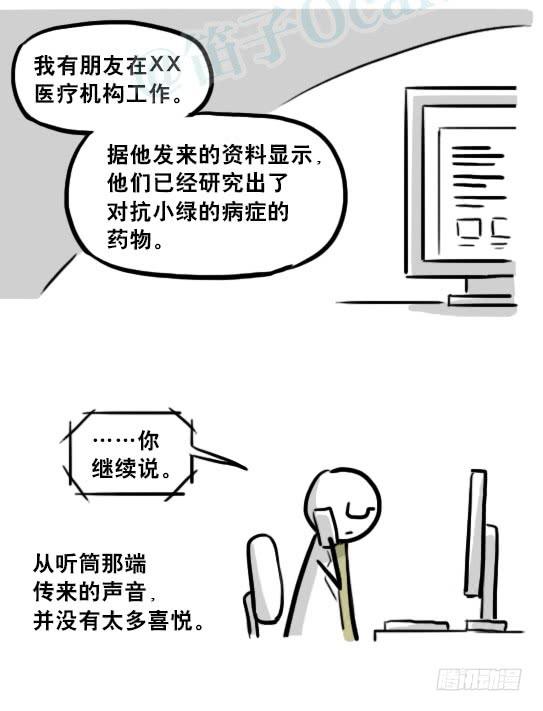 103.jpg