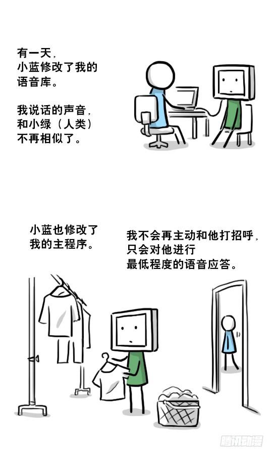 83.jpg