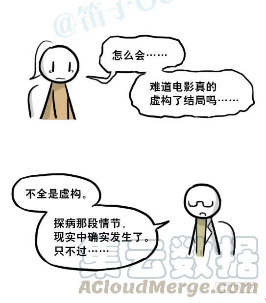 101.jpg