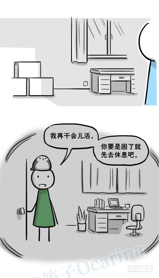 78.jpg