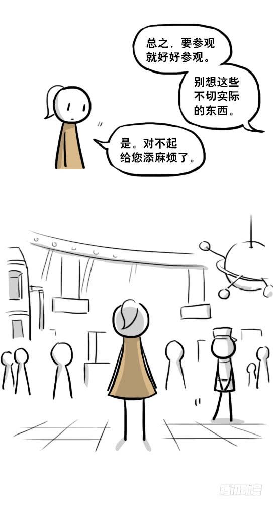 42.jpg