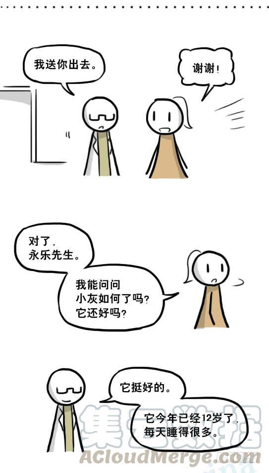 141.jpg