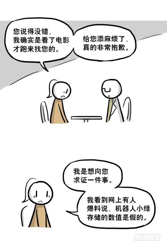 58.jpg