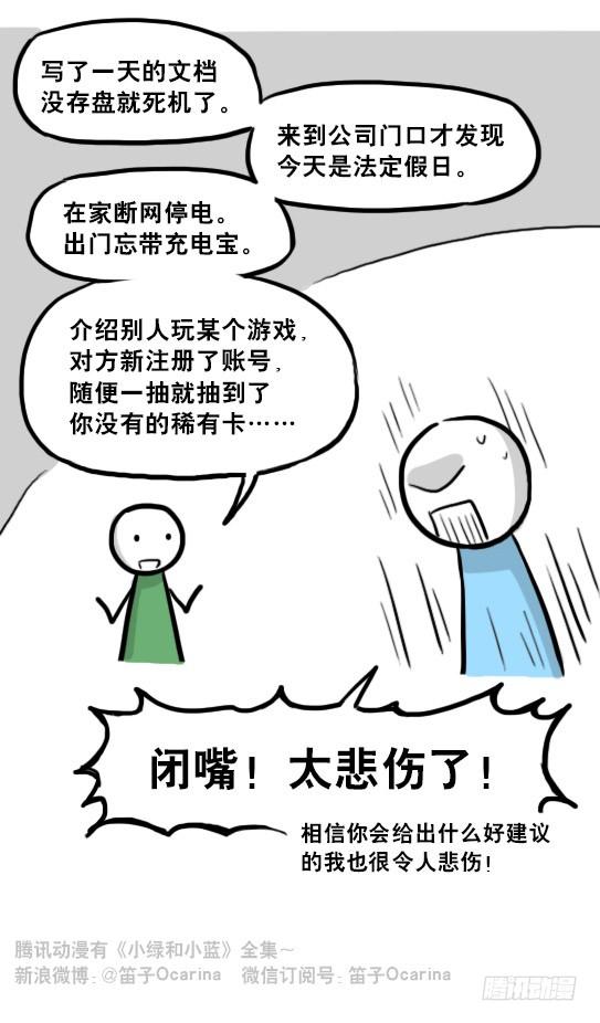 46.jpg