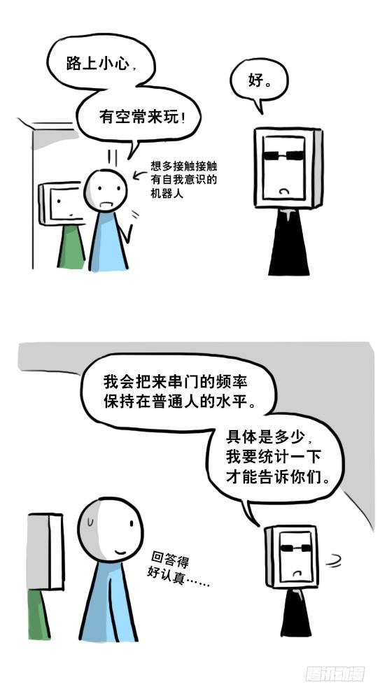 67.jpg