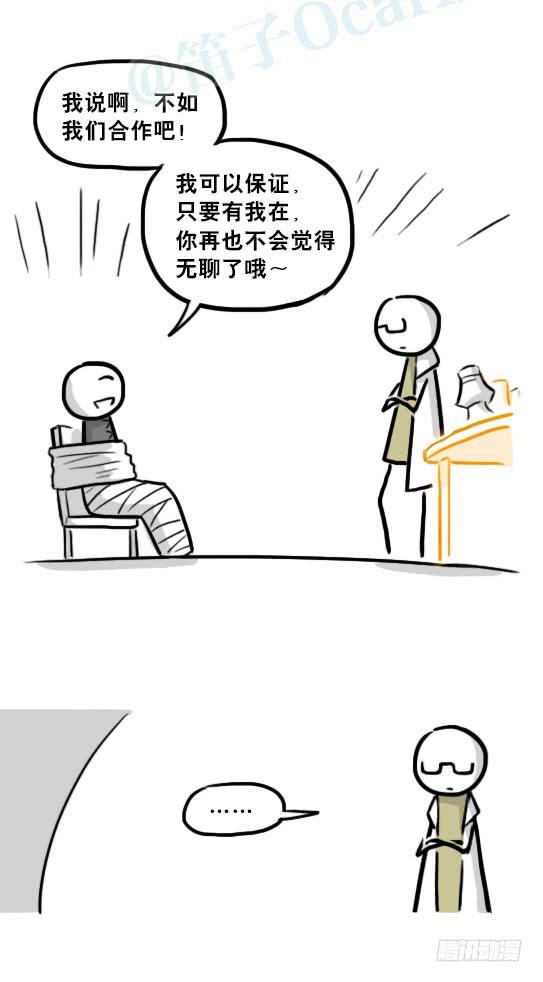 58.jpg