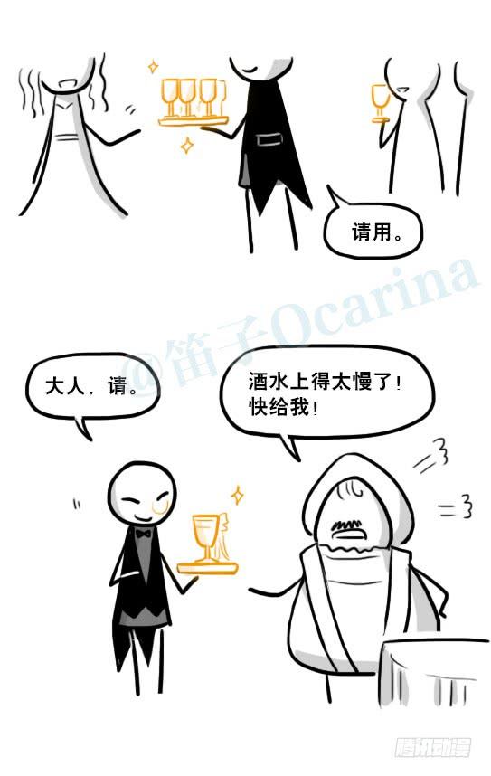 118.jpg