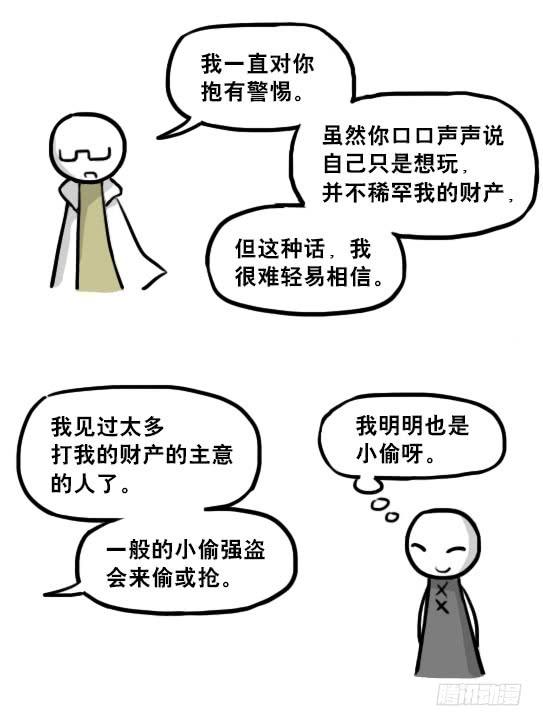 78.jpg