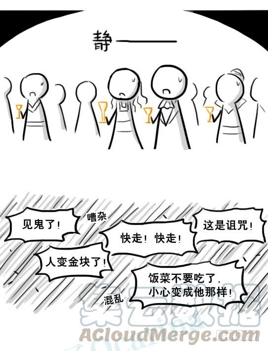 121.jpg