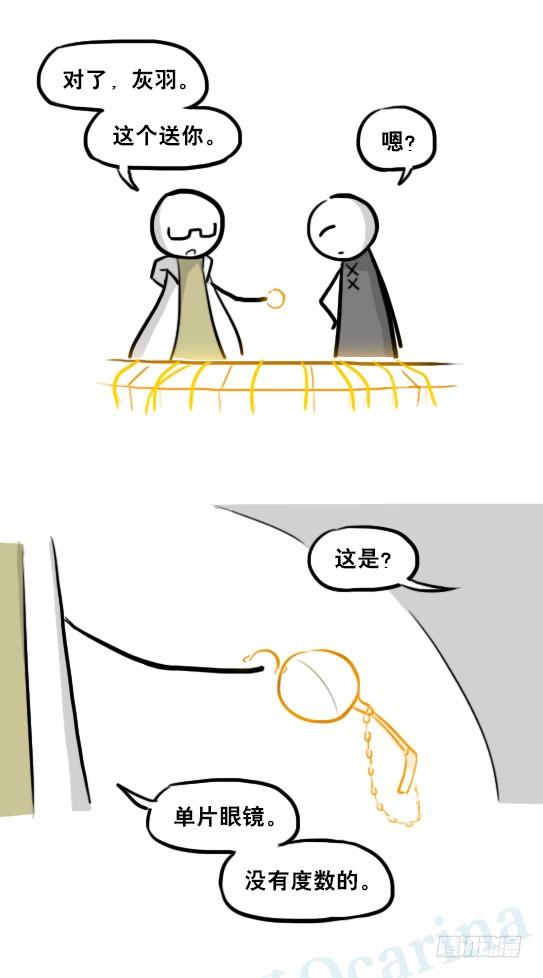 84.jpg