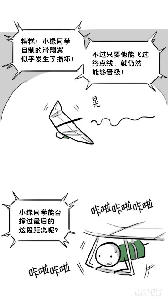 102.jpg