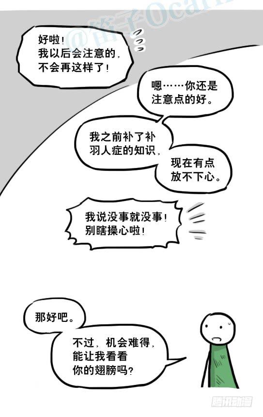 64.jpg