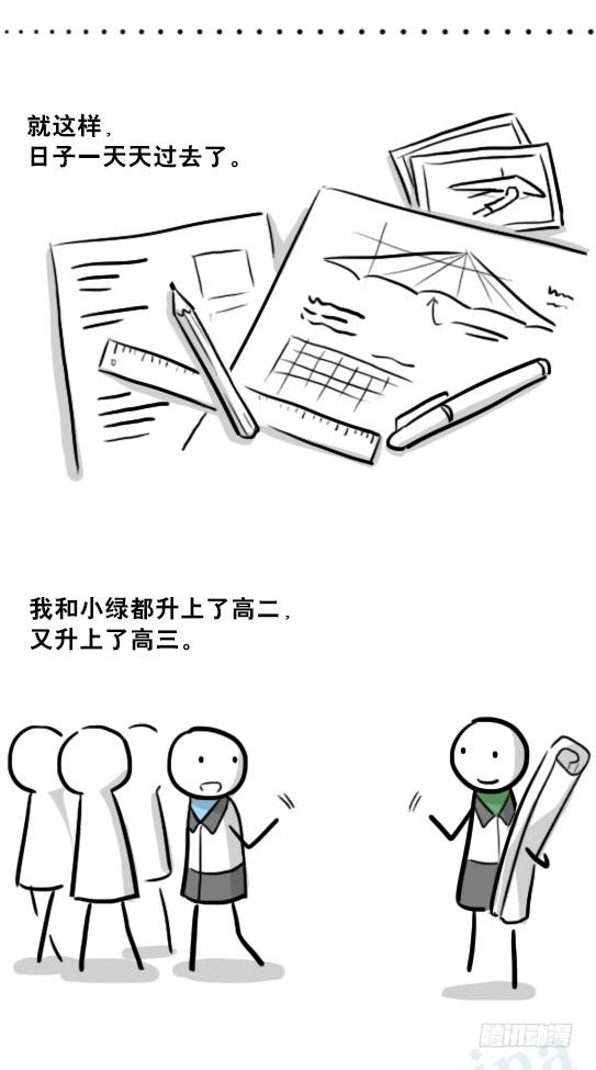 77.jpg