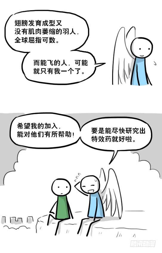 116.jpg