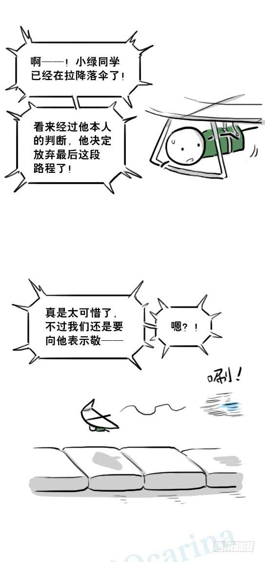 103.jpg