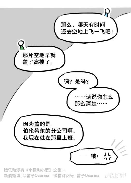 129.jpg
