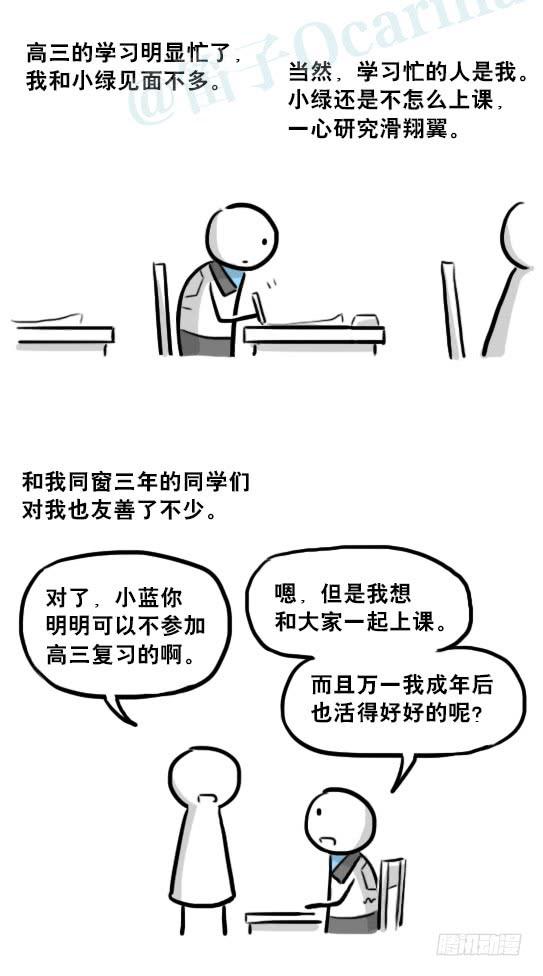 78.jpg