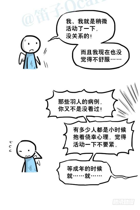 70.jpg