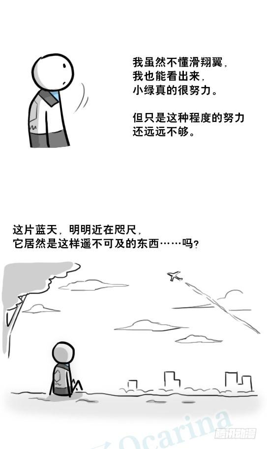 54.jpg