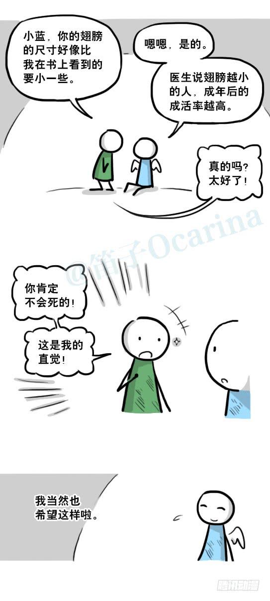 68.jpg