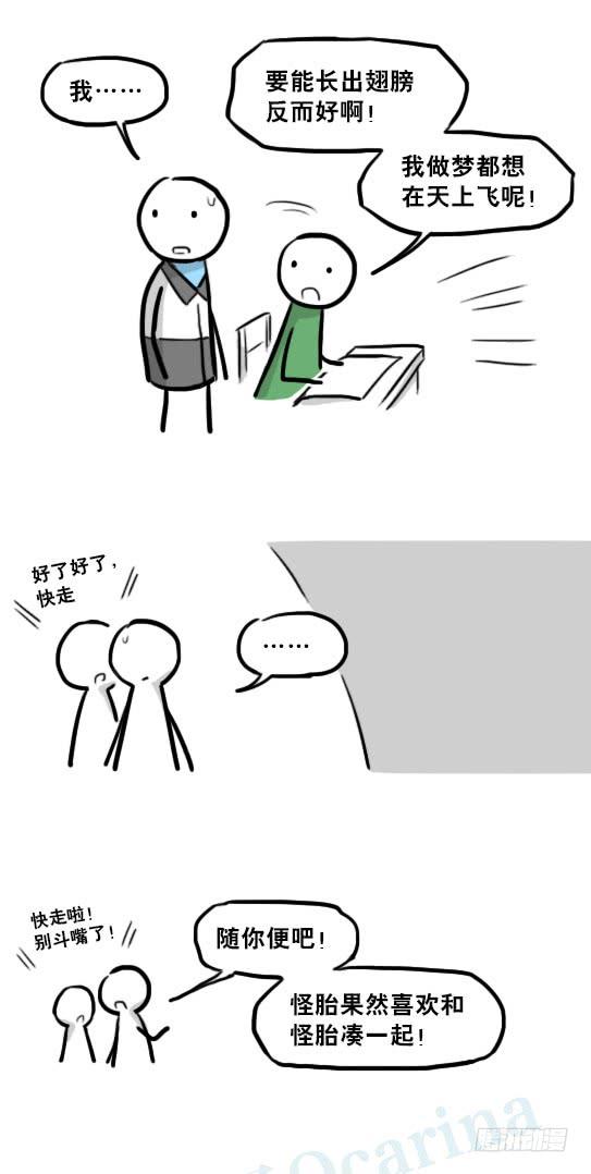 49.jpg