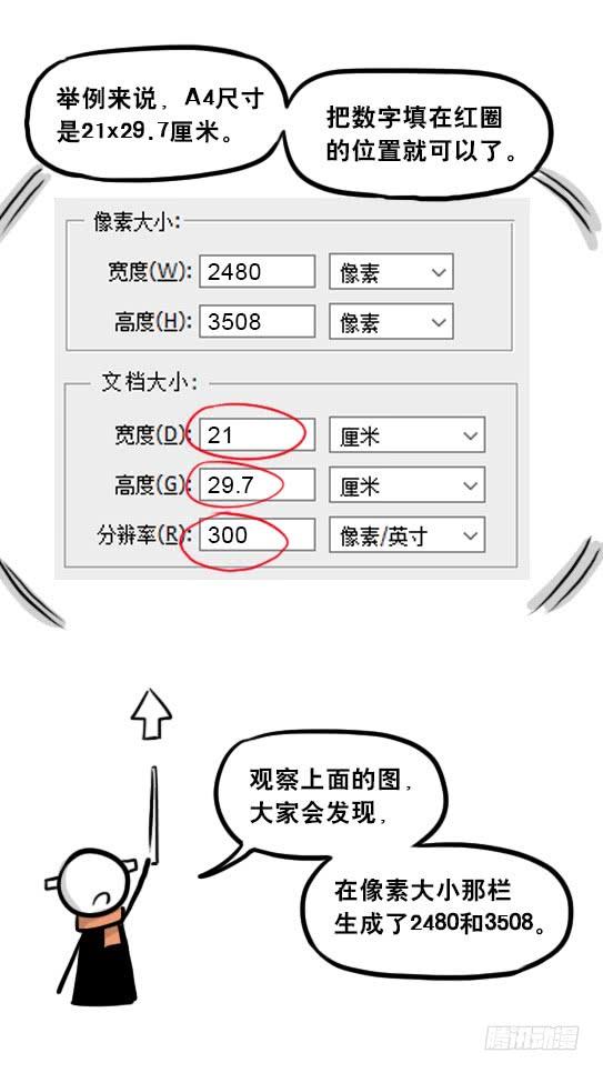 46.jpg