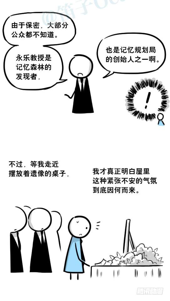 100.jpg