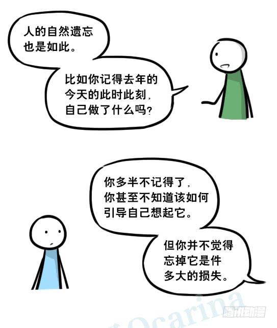 68.jpg