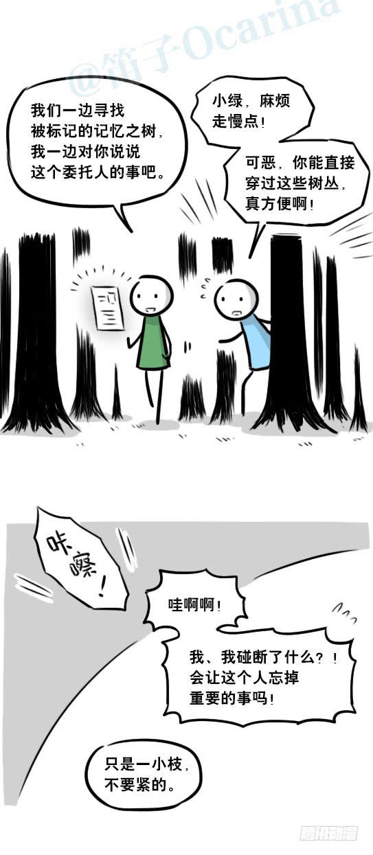 53.jpg