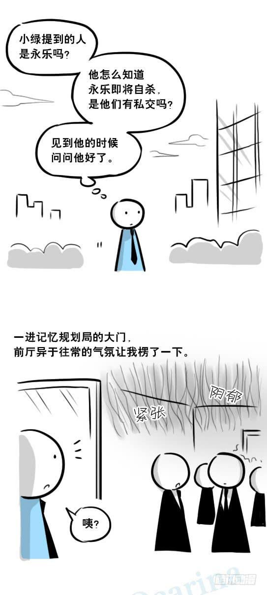 97.jpg