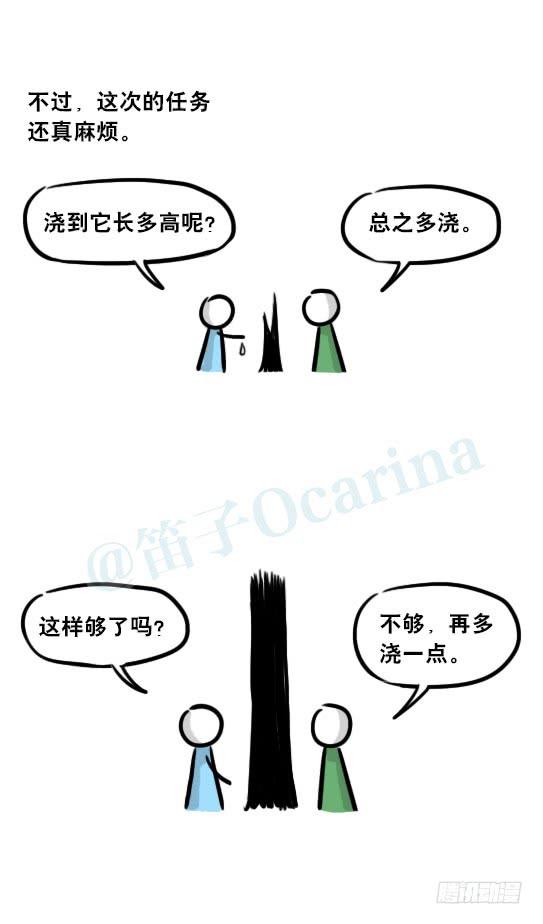 86.jpg