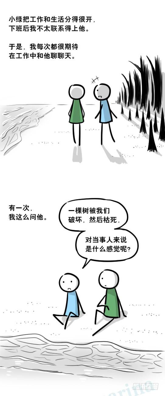 65.jpg